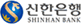 Shinhan Bank