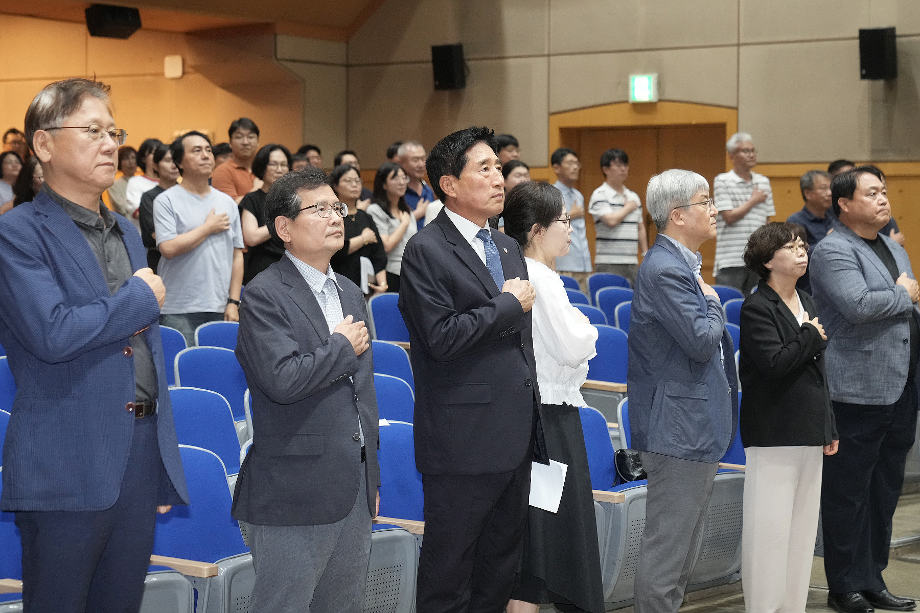 2026학년도 하계 전체 교직원 워크숍
