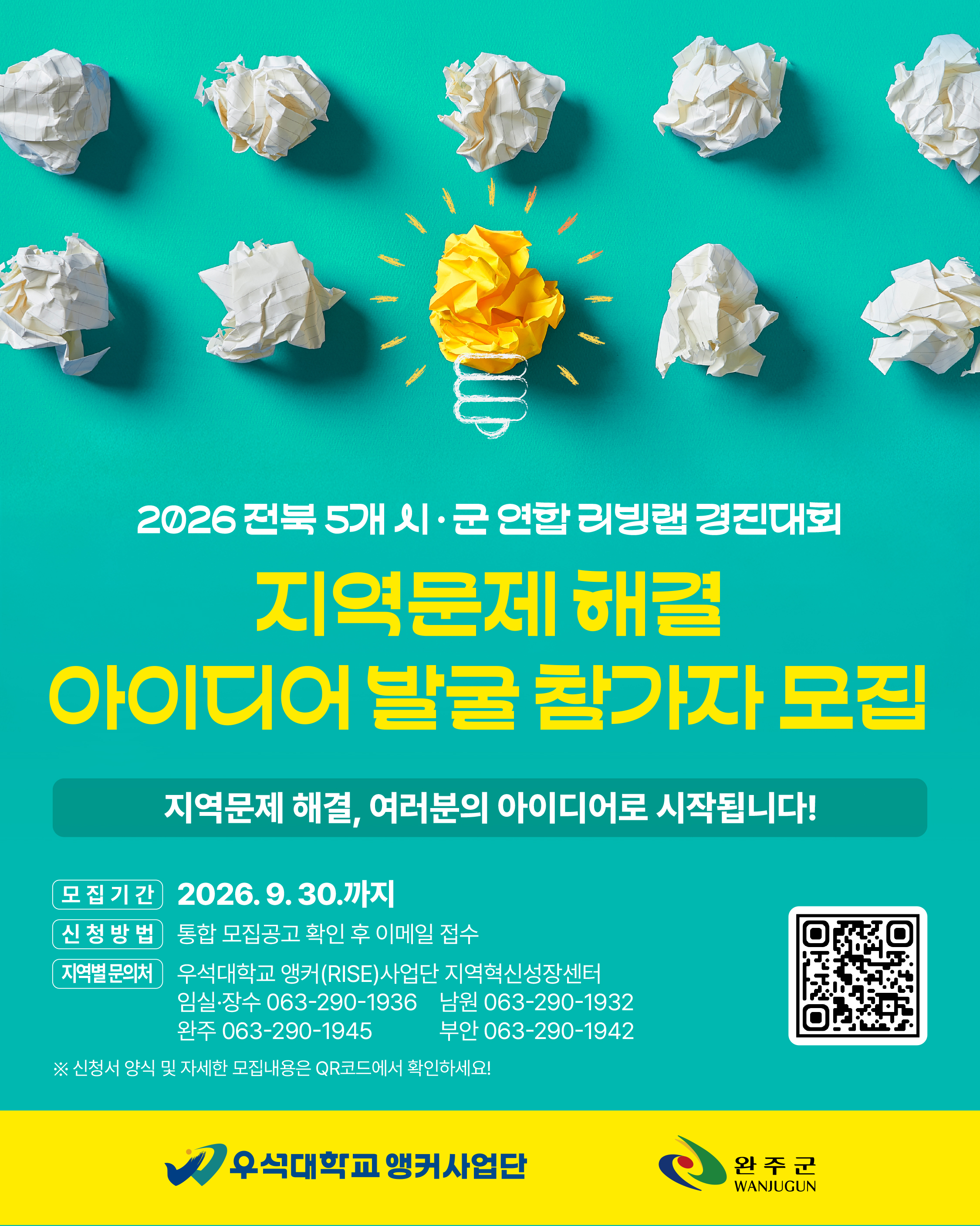 카드뉴스1