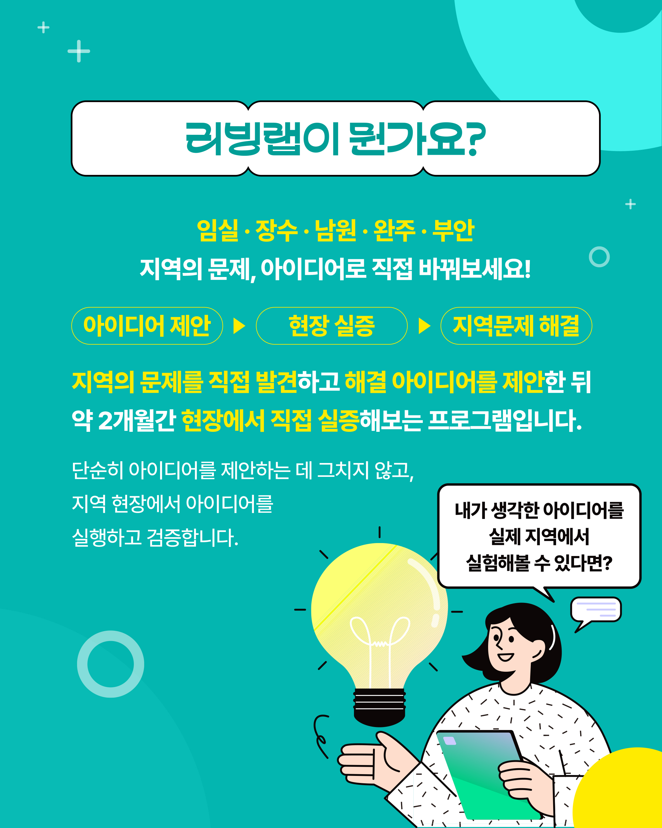 카드뉴스2
