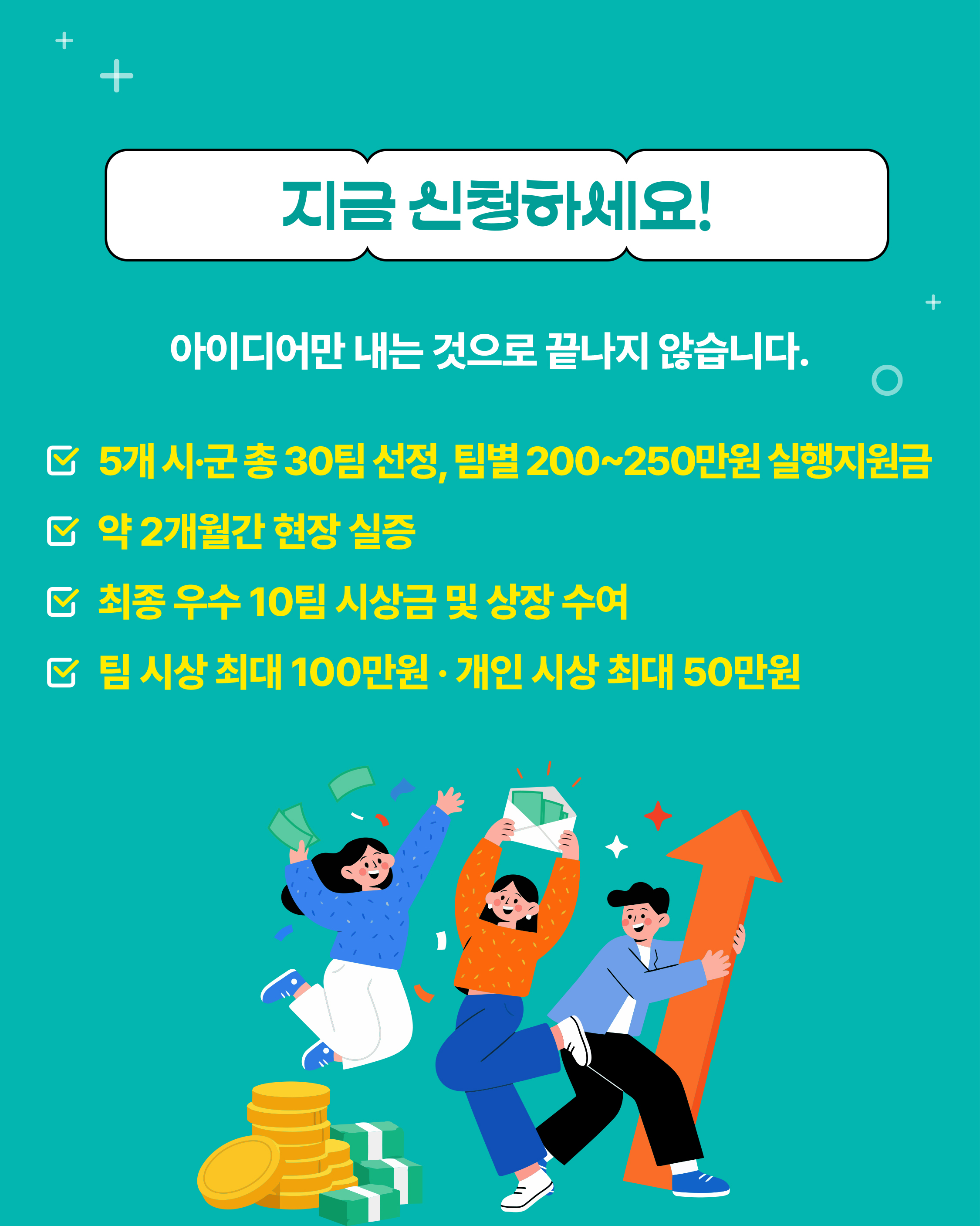 카드뉴스5