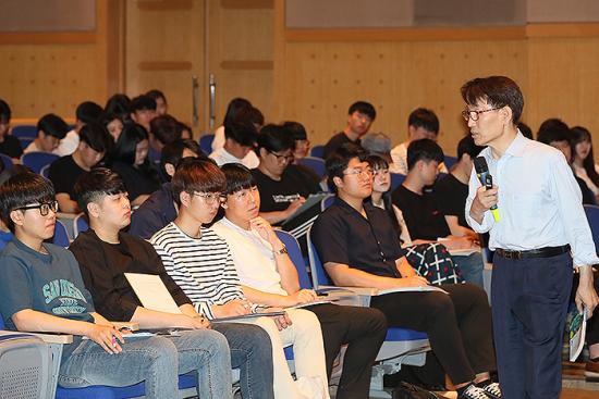 (5/30)손동현 前교양기초교육원장