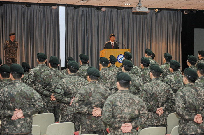 0107 학군단 동계입영훈련신고