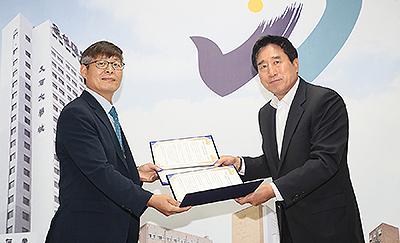250714 전북특별자치도교육청 미래교육연구원 업무협약 체결식