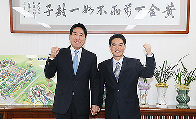 251014 꾸징치 주광주중국총영사 접견
