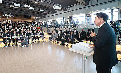 251111 완주군 수소산업 발전전략 포럼