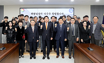251204 통일교육위원 후반기 워크숍