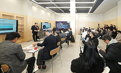 251216 完州教育发展特区绩效报告缩略图