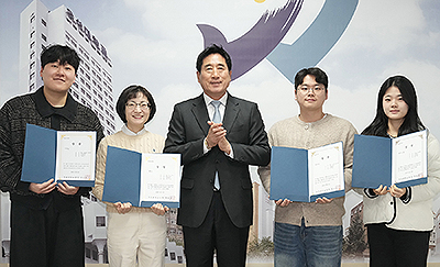 260224 Learning Growth Contest Awards Ceremony Thumbnail File