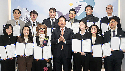 “Congratulations on the appointment of 18 new faculty members” thumbnail file