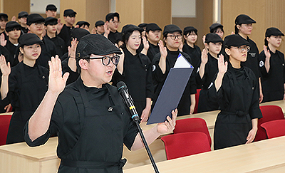 260414 호텔외식조리학과 신입생 유니폼 착복식