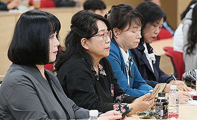 260421 중등 진로교육 플랫폼 활용 역량강화 연수