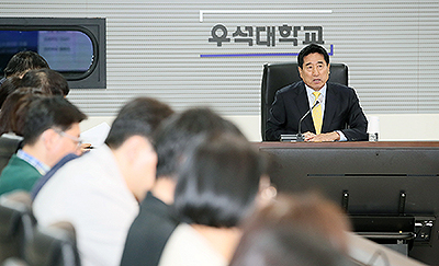 260428 입학부처장·학과 입학전담교수 입시 워크숍
