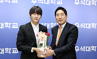 260515 부총학생회 스승의 날 인사