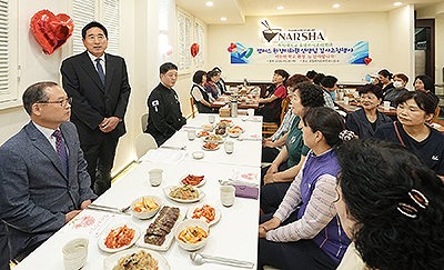 260528 호텔외식조리학과 환경미화원 초청 감사 오찬