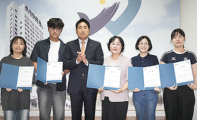 260831 학습성장 공모전 시상식