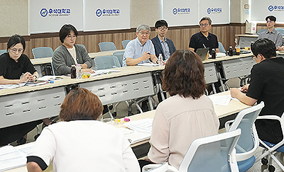 260907 대학혁신지원사업 성과고도화 포럼