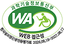 (사)한국장애인단체총연합회 한국정보접근성인증평가원 웹 접근성
                우수사이트 인증마크(WA인증마크)